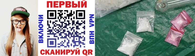 наркошоп  Любим  АМФЕТАМИН 98% 