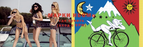 mix Верхнеуральск