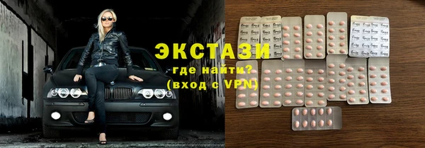каннабис Верея