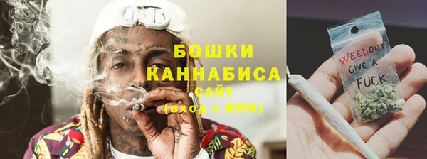 mix Верхнеуральск