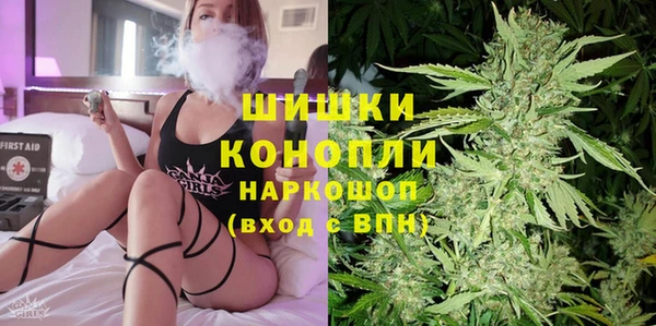 mix Верхнеуральск