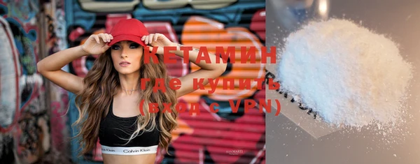 mix Верхнеуральск