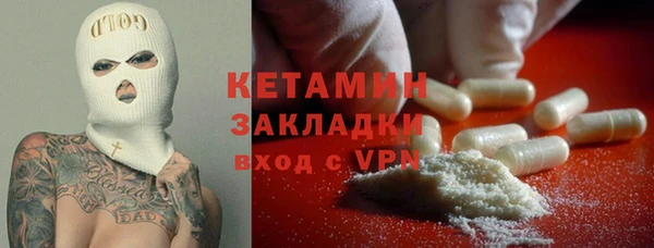 каннабис Верея