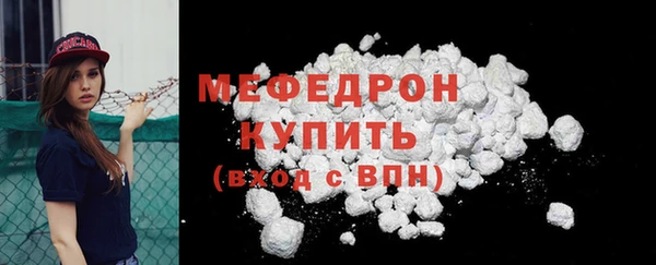 гашик Верхний Тагил
