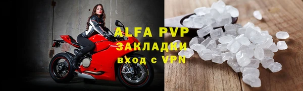 mix Верхнеуральск