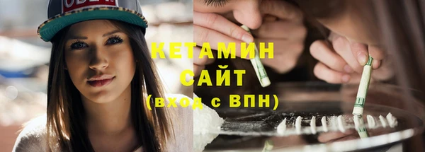 mix Верхнеуральск