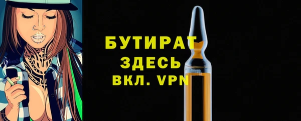 mix Верхнеуральск
