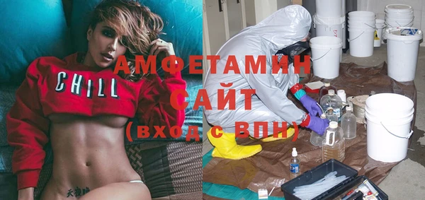 mix Верхнеуральск