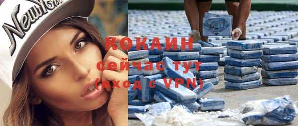 mix Верхнеуральск