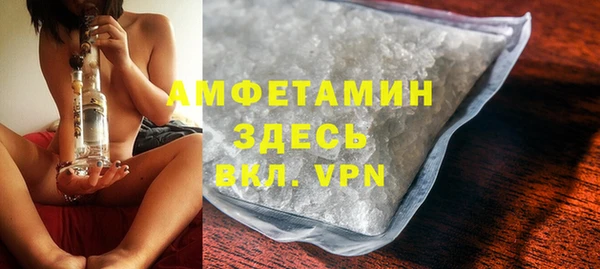каннабис Верея