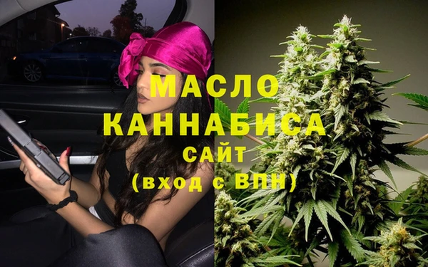 mix Верхнеуральск