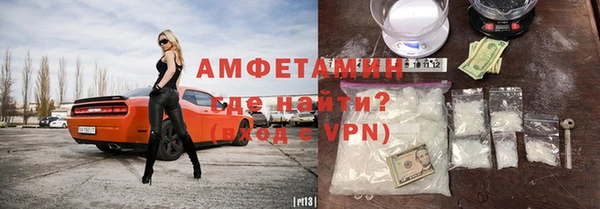 наркотики Волоколамск