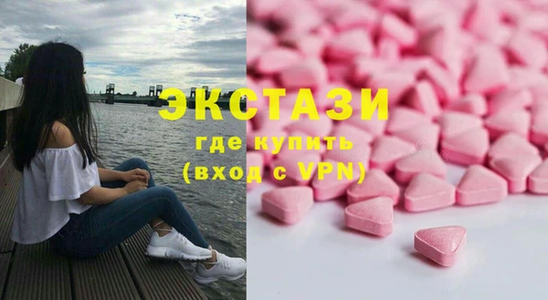 каннабис Верея